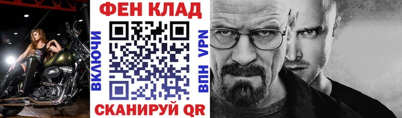 как найти закладки  Нижний Ломов  Amphetamine Розовый 