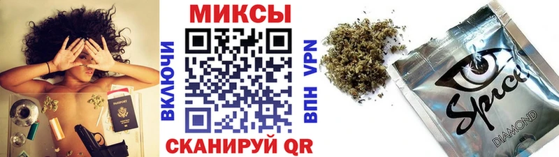 Бутират вода блэк спрут как зайти Нижний Ломов