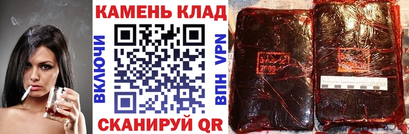 где продают наркотики  Нижний Ломов  ГАШИШ AMNESIA HAZE 