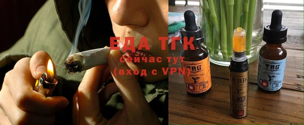 соль ск Баксан
