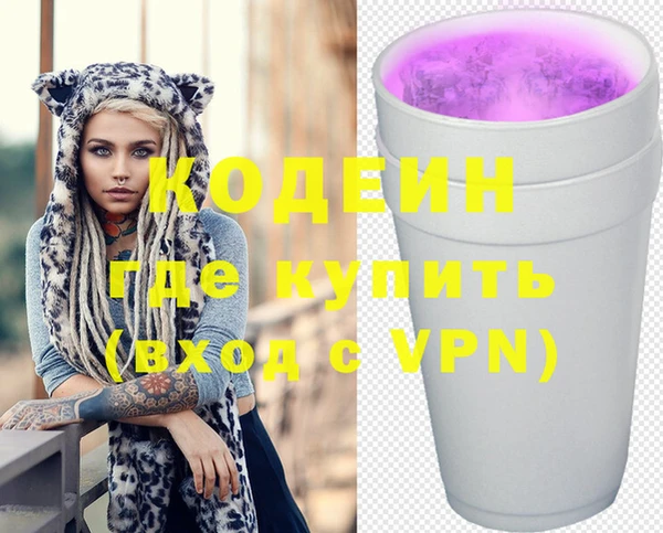 соль ск Баксан