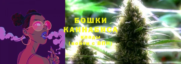 mix Протвино