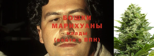соль ск Баксан