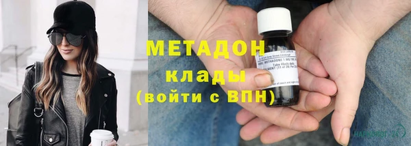 соль ск Баксан