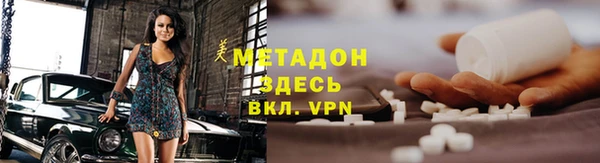 соль ск Баксан