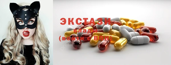гашик Балахна