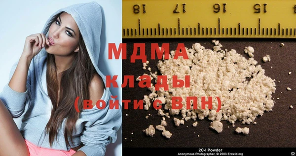 гашик Балахна