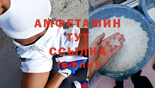 гашик Балахна