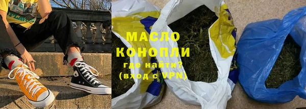 соль ск Баксан