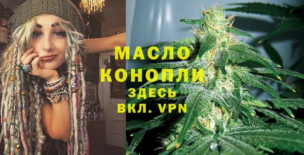 альфа пвп VHQ Балабаново