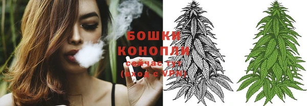 альфа пвп VHQ Балабаново