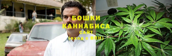 соль ск Баксан