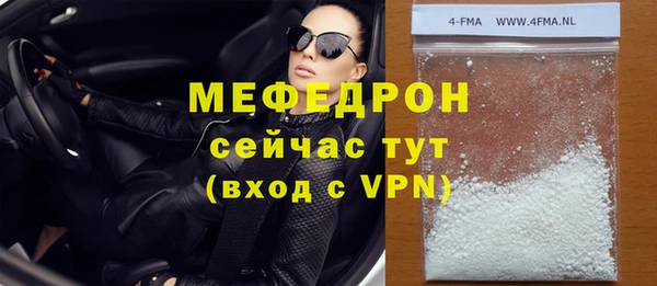 амф Приозерск