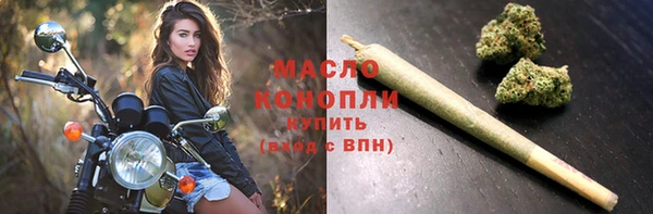 соль ск Баксан